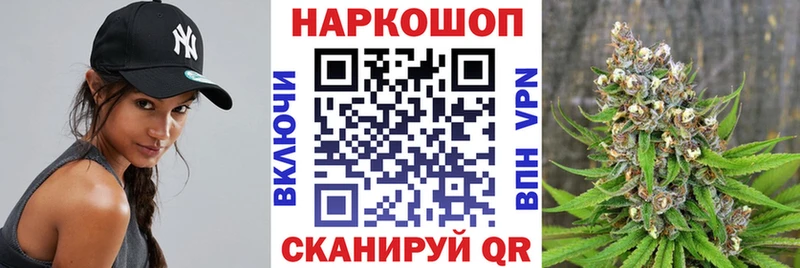 Где продают наркотики Заволжье Alpha-PVP COCAIN