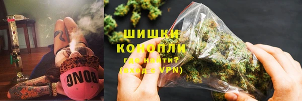 герыч Надым