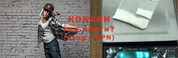 герыч Нея