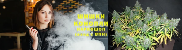 jwh Михайловск