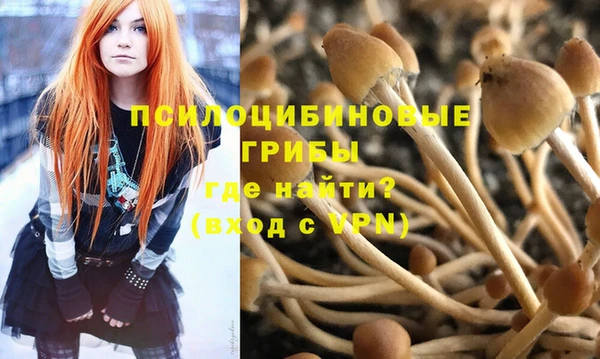кокаин VHQ Нефтекумск