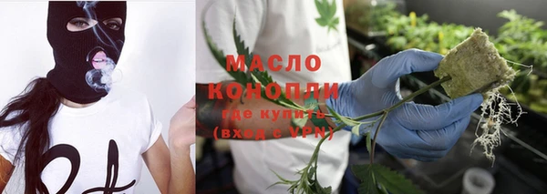 герыч Надым