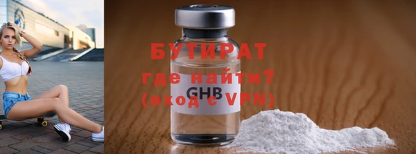 прущая мука Михайлов