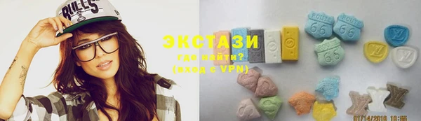 герыч Надым