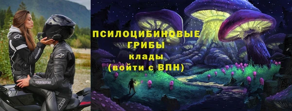 герыч Нея