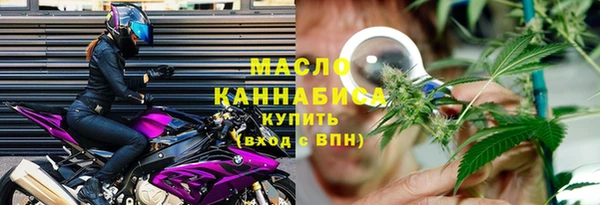 герыч Нея