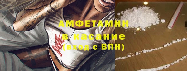 герыч Нея