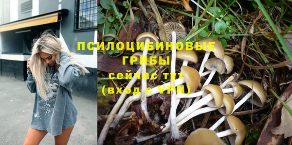 мефедрон мука Наволоки