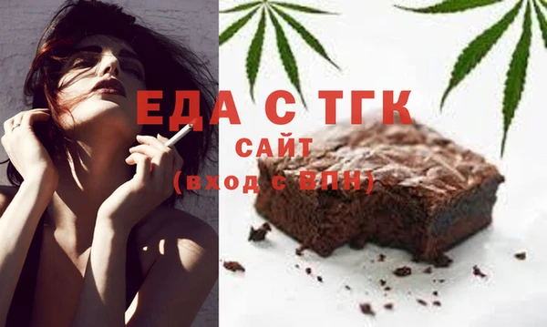 винт Навашино