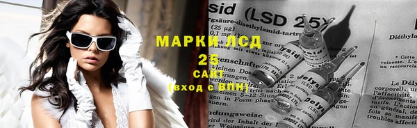 герыч Нея