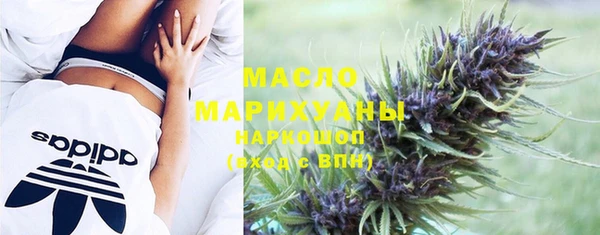 винт Навашино