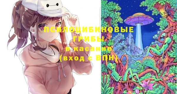 мефедрон мука Наволоки