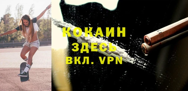 винт Навашино