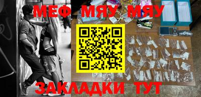 гидропоника Волжск