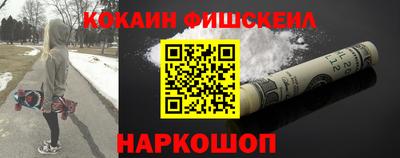 прущая мука Волжский