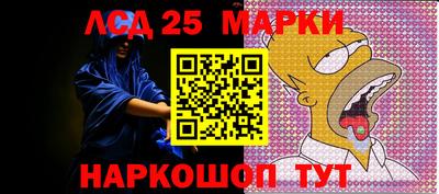 первитин Аргун