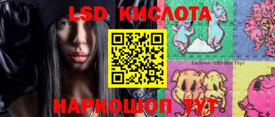 меф VHQ Волжский