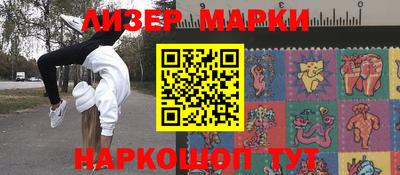 меф VHQ Волжский