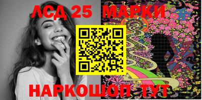 apvp Волгодонск