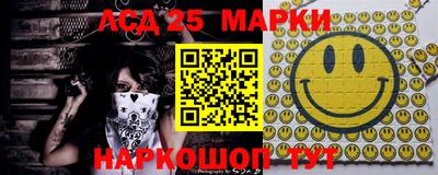 гидропоника Волжск