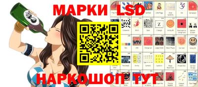 гидропоника Волжск