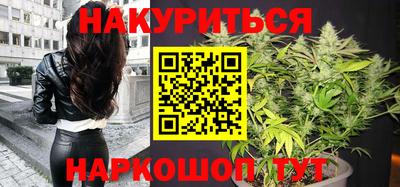 стаф Волгодонск