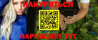 меф VHQ Волжский