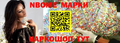 меф VHQ Волжский