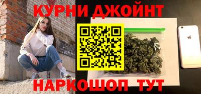 стаф Волгодонск
