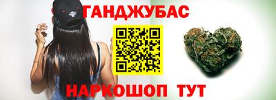 прущая мука Волжский