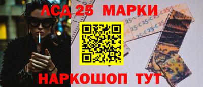 apvp Волгодонск