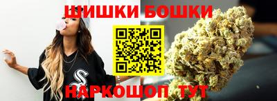 меф VHQ Волжский