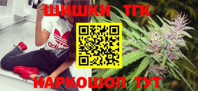 apvp Волгодонск