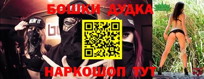 прущая мука Волжский