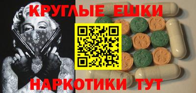 стаф Волгодонск