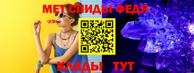 гидропоника Волжск