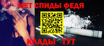 соль ск Волжск