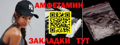 apvp Волгодонск