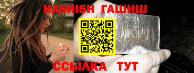 прущая мука Волжский