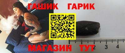 apvp Волгодонск