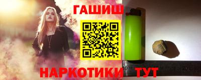 стаф Волгодонск