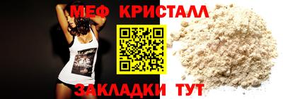 apvp Волгодонск