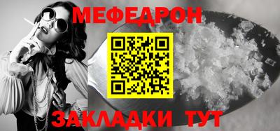 гидропоника Волжск