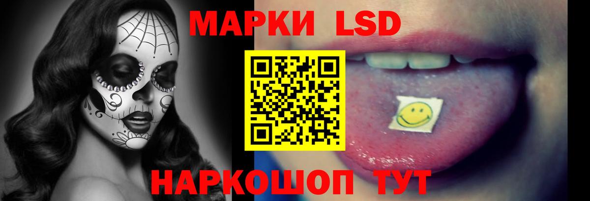 Гашиш  Каннабис  МЕФ  Cocaine  Вход с VPN  Заволжье  Конопля  Плюхи 